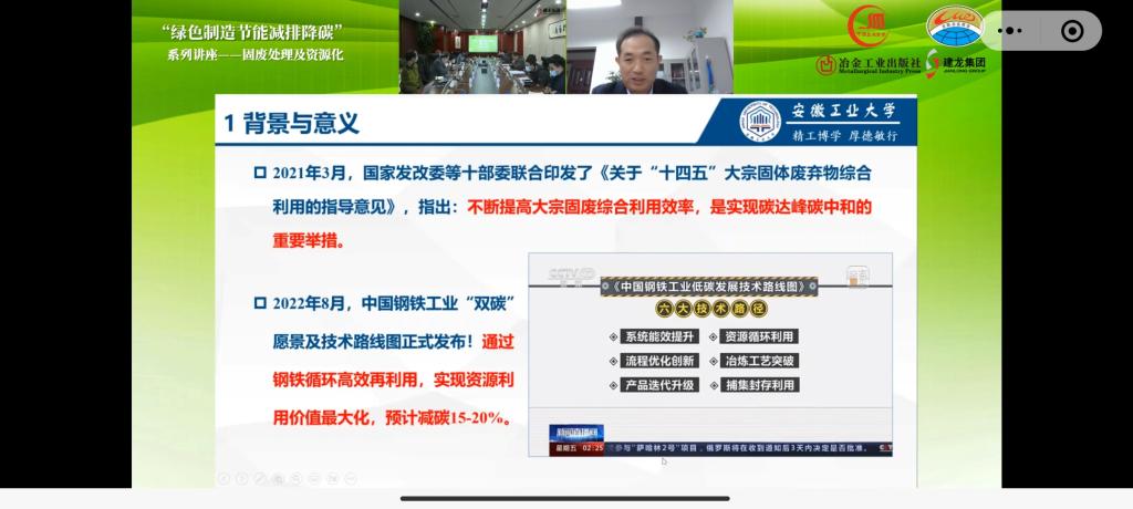 https://keylab.ahut.edu.cn/__local/3/2E/99/1AD9EFD7FFC7C59BBB6DD50761A_A15DC547_F3D9.jpg