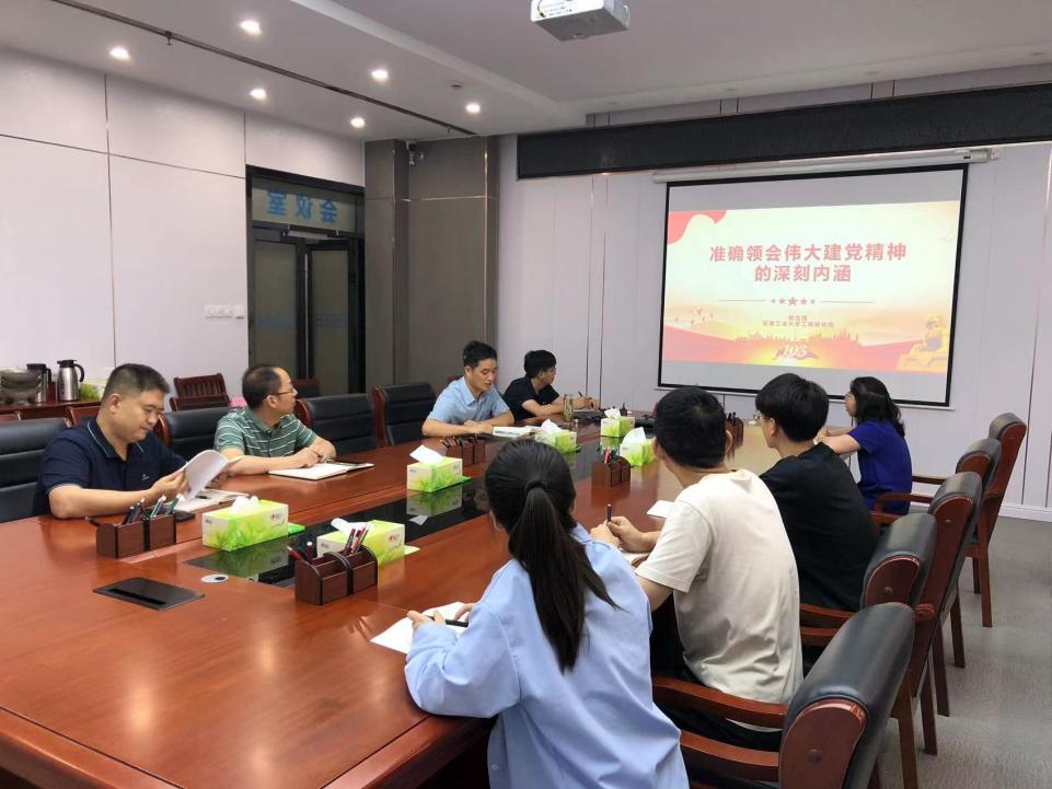 27a99d0b02cf34f053359a1f1332c1f