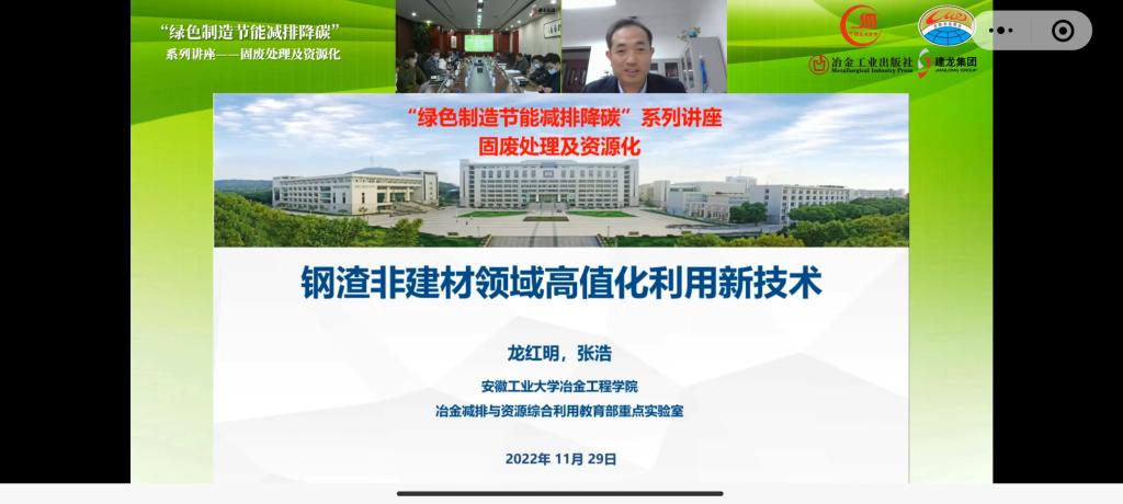 https://keylab.ahut.edu.cn/__local/5/6A/35/D7C81A3F3248B52E75D64CB75F5_F3F2A85F_DBA7.jpg