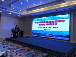 QQ图片20181213114848.jpg